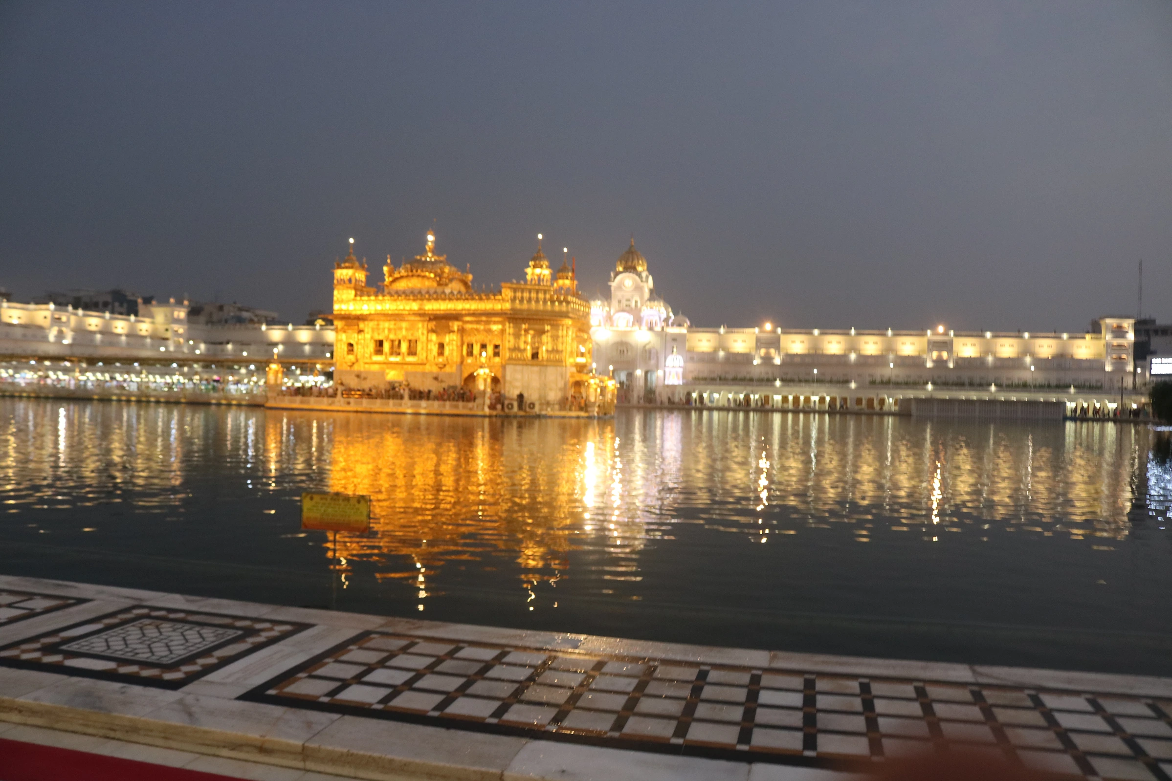 Punjab
